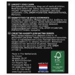 Hagerty gold cleaning liquid 170ml - Image 3